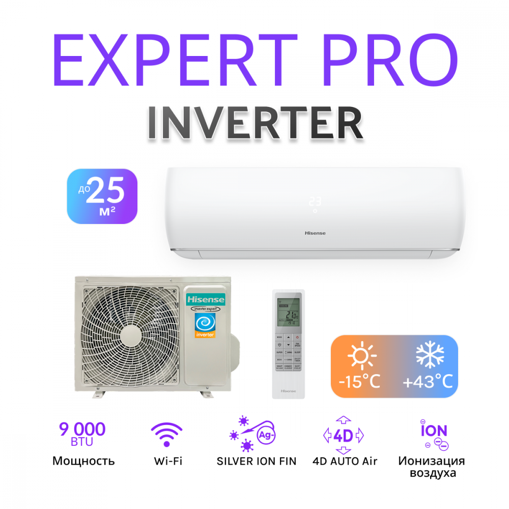 Hisense EXPERT PRO 2.0 EU DC Inverter AS-10UW4RLCHC00