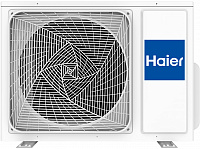 Haier Flexis Super Match AS70S2SF3FA-B / 1U70S2SJ2FA