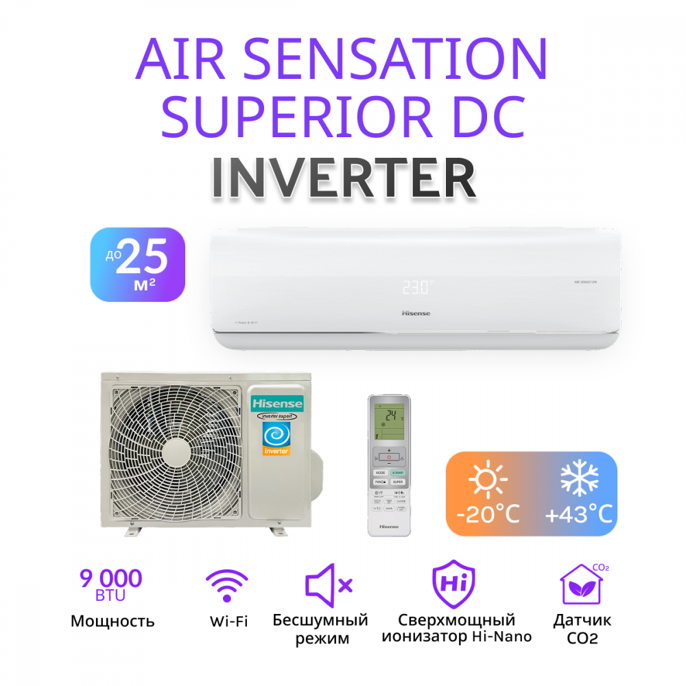 Hisense AIR SENSATION SUPERIOR DC Inverter AS-10UW4RXVQF00