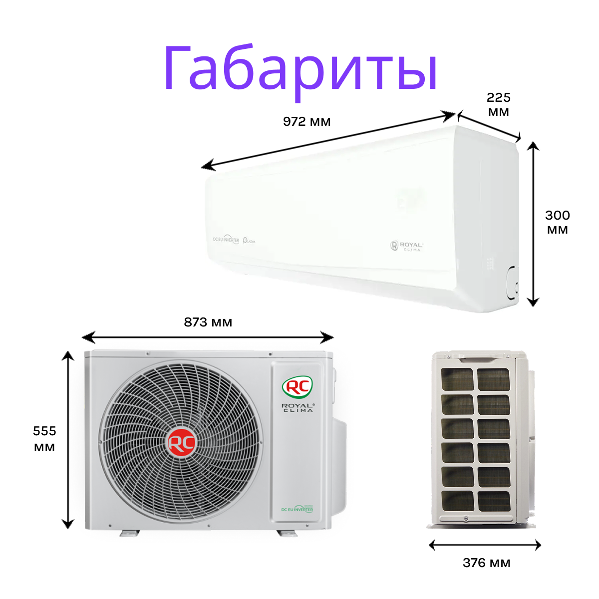 ROYAL CLIMA GRIDA DC EU Inverter RCI-GR65HN