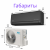 MDV INTEGRA PRO BLACK MDSBI2-12HRFN8 / MDOBI2-12HFN8