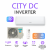 Hisense CITY 2.0 DC Inverter AS-13UW4RYRKA05