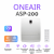 Ballu ONEAIR ASP-200
