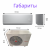 FUNAI KAGAMI RAC-KM20HP.D01
