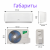 BALLU Olympio Edge BSO-07HN8_22Y