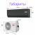 FUNAI AKOYA NERO Inverter RAC-I-AN30HP.D01