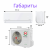 ROYAL CLIMA ROYAL SUPREMO BLANCO Full DC EU Inverter RCI-RSB55HN