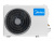 MIDEA PARAMOUNT INVERTER MSAG1-12N8C2U-I/MSAG1-12N8C2U-O/-40