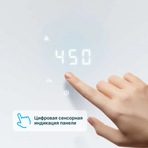 TION Бризер Bio X