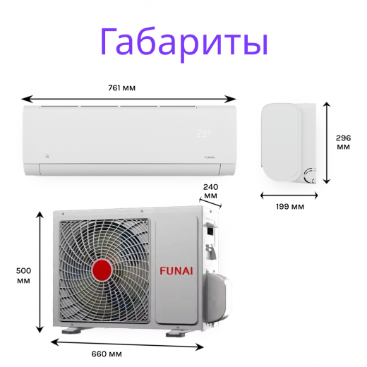 FUNAI SHOGUN RAC-SG35HP.D04