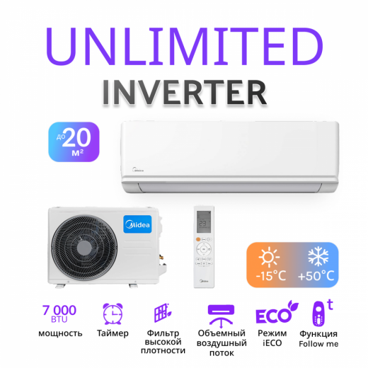 MIDEA UNLIMITED INVERTER MSAG2-07N8C2S-I/MSAG2-07N8C2S-O