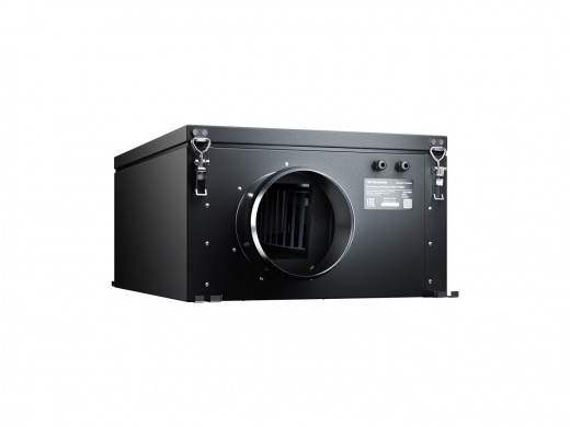 Colibri EV650