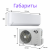 DAICHI AIR ON/OFF AIR70AVQ1R/AIR70FV1R