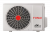 FUNAI DAIJIN Inverter RAC-I-DA25HP.D01