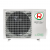 ROYAL CLIMA ATTICA NERO Inverter RCI-AN22HN