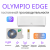 BALLU Olympio Edge BSO-24HN8_22Y