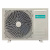 Hisense EASY Classic A AS-09HR4RYDDJ00