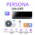 MIDEA PERSONA ON/OFF MSAG4-18HRN1-I/MSAG4-18HRN1-O