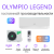 BALLU Olympio Legend BSW-30HN1_24Y