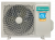 Hisense EXPERT PRO 2.0 EU DC Inverter AS-10UW4RLCHC00