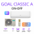 Hisense GOAL Classic A Wi-Fi AS-09HW4RLRCA01A