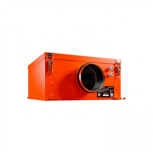 Orange EV