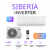DAICHI SIBERIA INVERTER SIB35AVQS1R/SIB35FVS1R