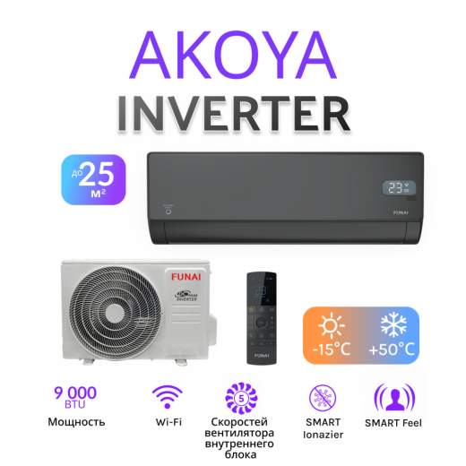 FUNAI AKOYA NERO Inverter RAC-I-AN30HP.D01