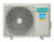 Hisense ZOOM 2.0 DC Inverter AS-13UW4RYRKB05