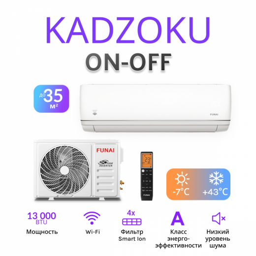 FUNAI KADZOKU RAC-KD35HP.D02