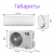DAICHI SIBERIA INVERTER SIB35AVQS1R/SIB35FVS1R