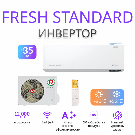 ROYAL CLIMA ROYAL FRESH STANDARD FULL DC EU Inverter RCI-RFS35HN