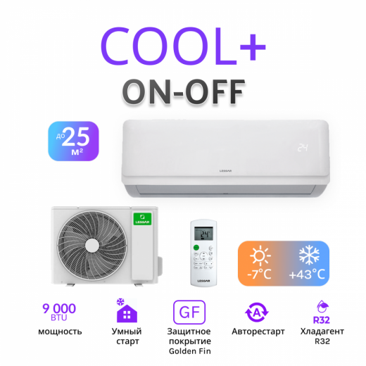 Lessar COOL+ R32 LS-H09KFE2/LU-H09KFE2