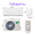 BALLU Olympio Edge BSO-24HN8_22Y