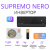 ROYAL CLIMA ROYAL SUPREMO NERO Full DC EU Inverter RCI-RSN55HN