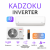 FUNAI KADZOKU Inverter RAC-I-KD55HP.D03
