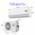 FUNAI AKOYA Inverter RAC-I-AK75HP.D01