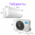 MIDEA PARAMOUNT ON/OFF MSAG1-12HRN1-I/MSAG1-12HRN1-O