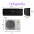 ROYAL CLIMA ATTICA NERO Inverter RCI-AN22HN