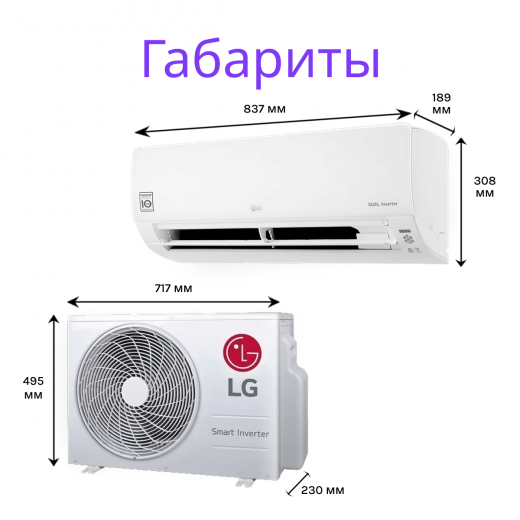 LG PROCOOL B07TS