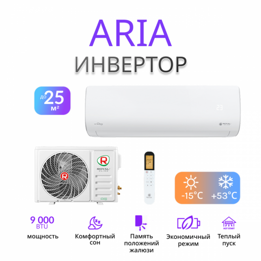 ROYAL CLIMA ARIA DC Inverter RCI-AR28HN