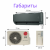 LG ARTCOOL OBJET INVERTER AG12BK