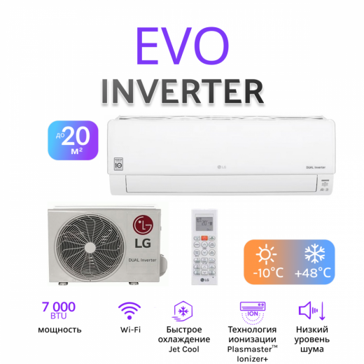 LG EVO DC07RH