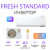 ROYAL CLIMA ROYAL FRESH STANDARD FULL DC EU Inverter RCI-RFS28HN
